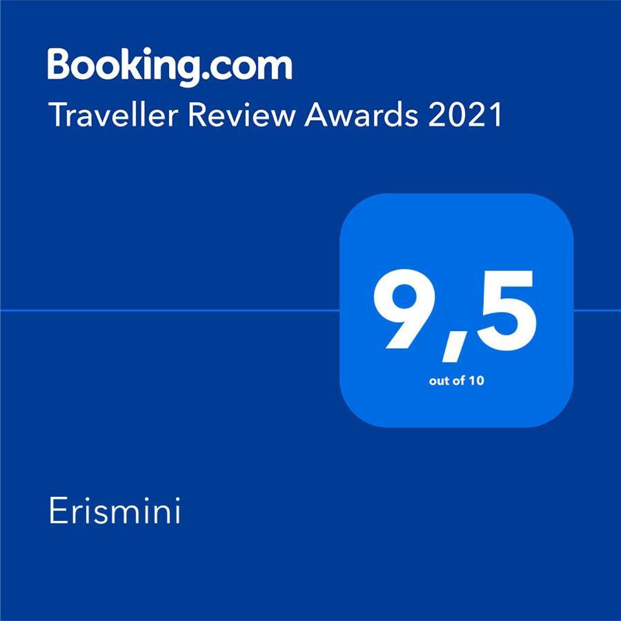Erismini Διαμέρισμα Φρύνι Εξωτερικό φωτογραφία
